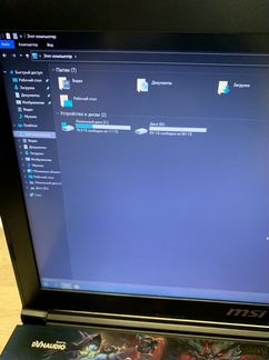Игровой MSI GE62 Core i5/8/1128/GTX960/FullHD