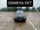 Opel Omega 2.0 МТ, 1994, 350 000 км объявление продам