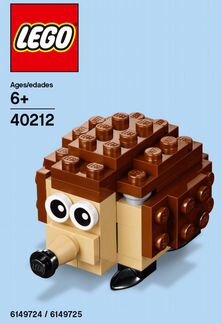 Lego мастер класс. Полибэг