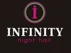 Infinity night club карта с балансом 10к