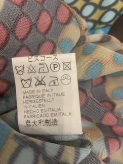 Платье-туника Missoni 44