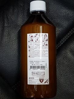 Очиститель-бальзам Saphir Creme Universalle 150/50