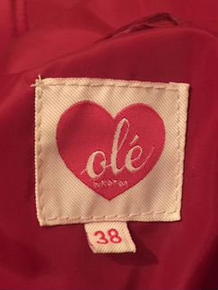 Куртка женская еврозима