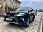 Lexus LX 4.5 AT, 2017, 77 077 км