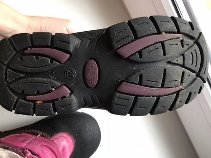 Ботинки зимние Скороход