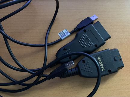 Кабель диагностики vag
