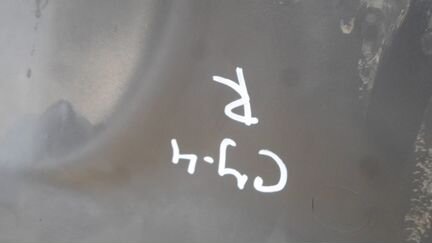 Обшивка багажника Мицубиси Кольт 5 Colt CJ L  R