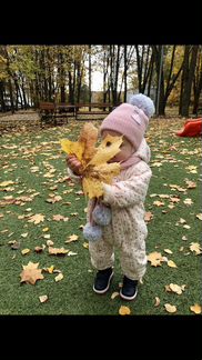 Комбинезон next