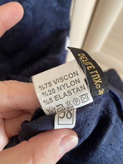 Платье женское летнее размер 42