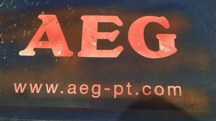 Перфоратор AEG BH 22 XE