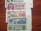 Полный набор из бумажных денег 1961-1991гг