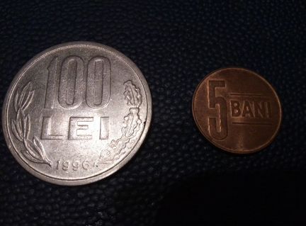 Монеты стран мира