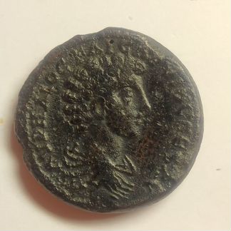 Сестерций. Антоний Пий и Марк Аврелий