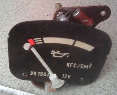 Приборы для 