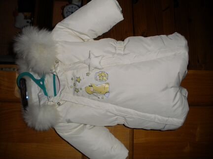 Пуховик комбинезон