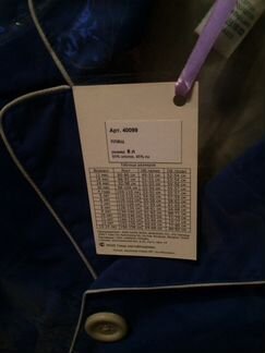 Новые плащи дд 12 и 8 лет