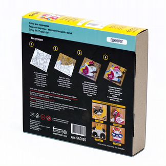 Картина из ниток String Art Единорог (SAC005)