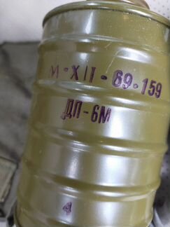 Детский противогаз