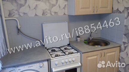 1-к квартира, 37.8 м², 4/9 эт.