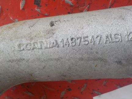 Патрубок интеркулера Скания пгр 1487547