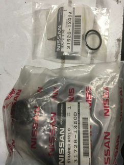Nissan фильтр CVT + прокладка поддона + кольцо