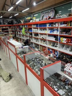 Гбо Запчасти