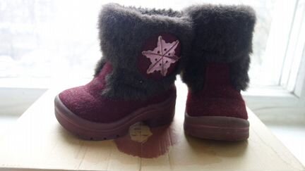 Валенки 