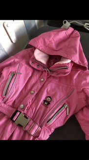 Французский комбинезон Pouver Blank