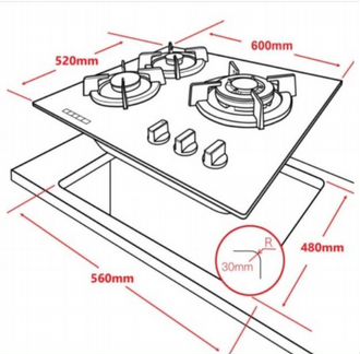 Варочная панель газовая HCG-279