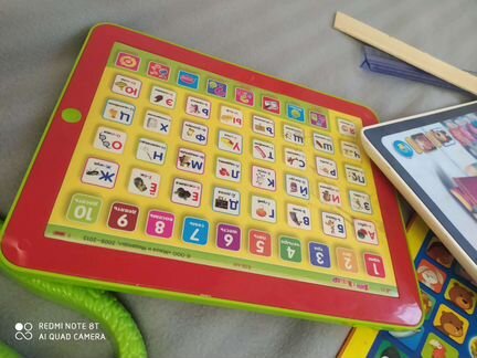 Игрушки детские