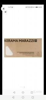 Плитка настенная Айс 3D и Айс kerama marazzi