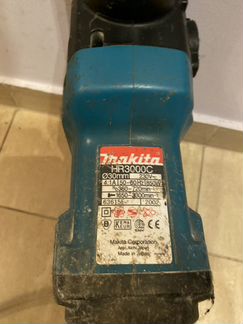 Перфоратор