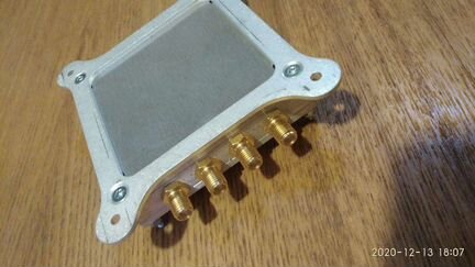 Сплиттер 2700 GSM, WiFi, cdma, utma