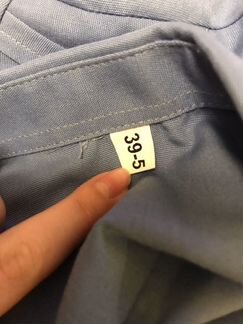 Военная новая уставная голубая рубашка 39-5 и 41-5