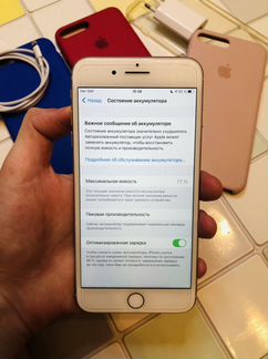 iPhone 8 Plus рст. Идеал, все родное