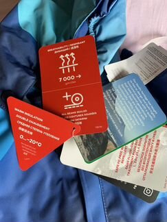 Почти Новый зимний комбинезон Reima 86