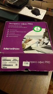 Роутер Экспресс-офис PRO Мегафон R2 MP263DB Новый