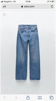 Джинсы Zara
