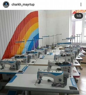 Промышленная швейная техника