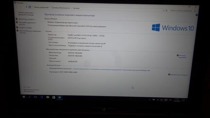 Ультрабук Toshiba Satellite U920T-D4S