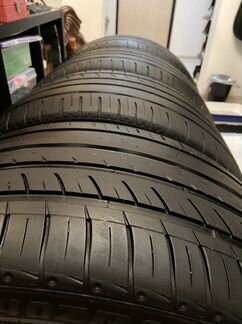 Шины летние 275/40 R20 Jinyu