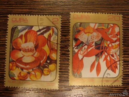 Марки разные