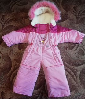 Комбинезон детский зимний