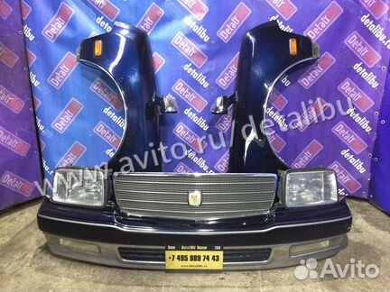 Комплект передний nosecut Toyota Century GZG50