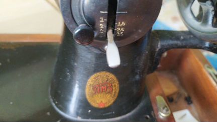 Швейная машинка