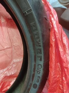 Резина передняя Michelin Power Cup Evo 120/70 ZR17