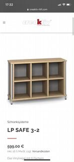 Creaktiv Audio LP Safe 3-2 Стеллаж для хранения ви