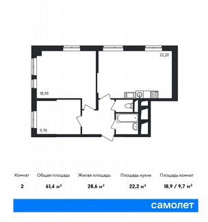 2-к квартира, 61.4 м², 10/22 эт.