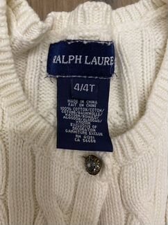 Джемпер Ralph Lauren