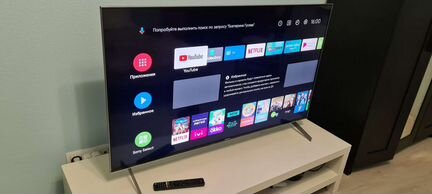 Sony Bravia XH90/9096